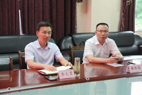 王树国，福耀科大8年制，打破内卷的新教育模式