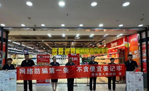 跨时空倒爷，贩卖物资，先赚三个亿