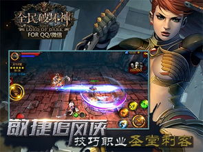 真千金觉醒后杀疯了（第91集）深度解析