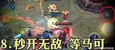 史上最强驸马爷，权力与荣耀的交织（90集深度解析）