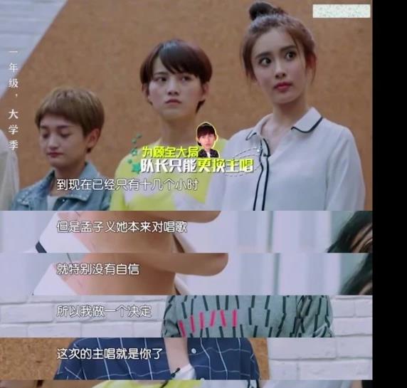 诱她上瘾