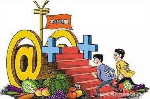 十年后，我回村炸翻全场——乡村振兴的奋斗篇章（85集连载）