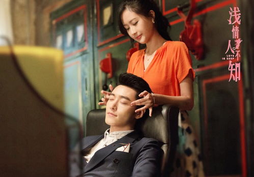 一念温暖，一部温暖人心的79集电视剧