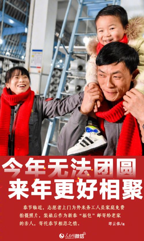 七年后回家吊打全村，荣耀归途（80集）