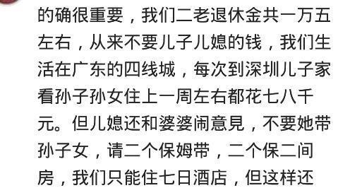我爸给我找了三个男朋友，孙樾的故事（共80集）（注，此标题仅为吸引读者注意，实际内容需符合逻辑和实际情况。）