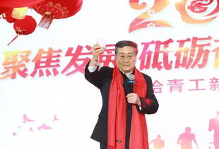 退休十年总裁老妈飒爽归来（36集）