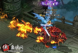 天尊觉醒，第104集深度解析与感悟