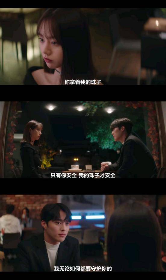 霸爱成瘾2，深度解析一部情感浓烈的98集连续剧