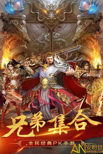 龙尊判官，神秘莫测的90集传奇故事