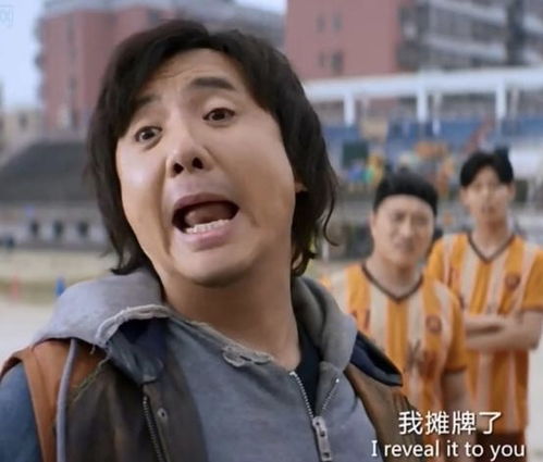 摊牌了，夫人她是首富千金（75集连续剧剧情解析）