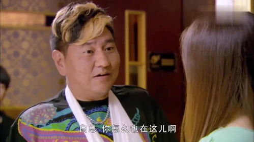 假千金替嫁残疾大佬后，被娇养了（97集）