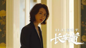 我和美女总裁有个娃，都市中的浪漫与挑战（100集剧情概述）