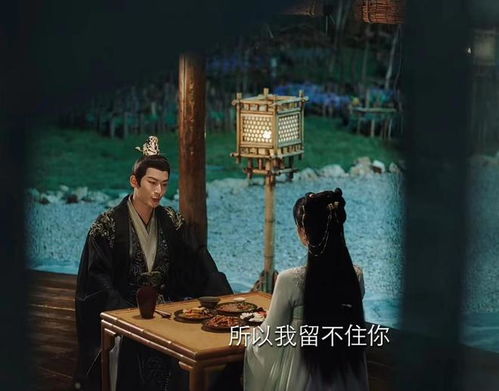 错嫁新娘，命运的无常与人性的挣扎