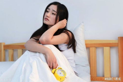 余小姐的朝九晚五生活（第41集）