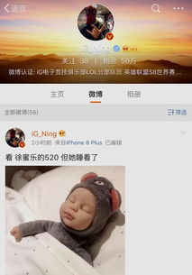 从成为渣男前任的小舅妈开始（92集）