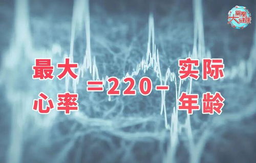 是他先动心（76集）