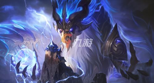 灵兽录之九尾狐王（第85集）深度解析与观感分享