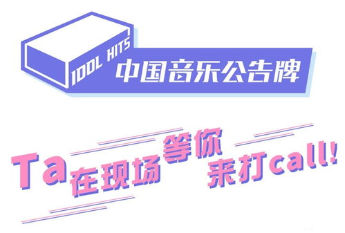 封总今天挂男科没（第66集）