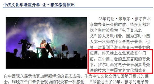 陆总别虐了，夫人已下葬（第102集）深度解析与感悟