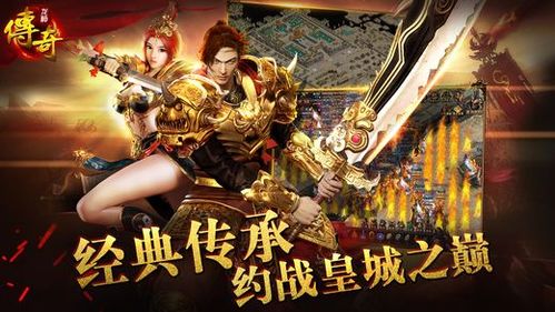 大夏龙神与盖世龙神，神话中的英雄传奇