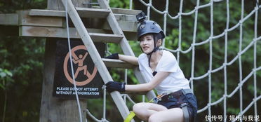 少爷你的替身夫人她跑了（第85集）——穿越之旅的终结