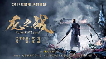 遮天大帝，一部震撼人心的93集仙侠巨作