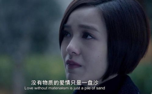 重生后，牵手死对头暴扣渣男（第1-8集）