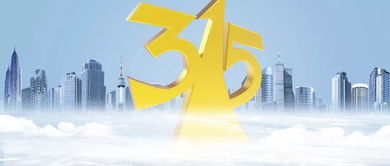 揭秘315晚会背后的行业隐患，哪些行业可能会翻车？