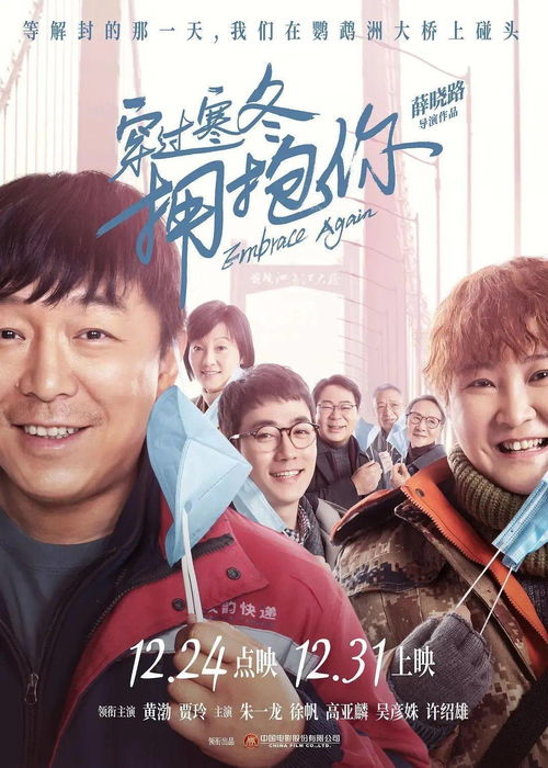 接下来两个月，新片如云，令人翘首期待