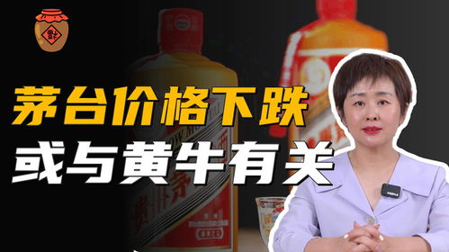 海底捞小便事件与黄牛抽佣补偿，一场关于道德与利益的探讨