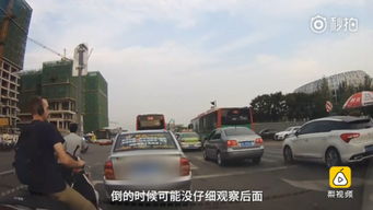 男子开无牌保时捷逃单事件，警示与反思