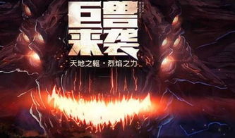 双宝联盟，爹地是大佬（80集）剧情解析及人物深度剖析