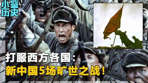 致命招惹，一场命运的纠缠（第93集）