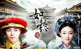 露华浓，姚宇晨的百集人生与戏剧魅力