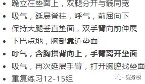 欲擒故纵，六爷请自重深度解析（第1-96集剧情回顾与感悟）