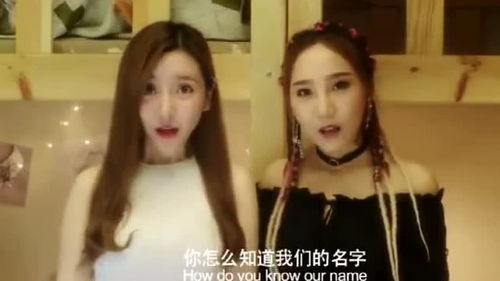 我的三个美女室友（80集）