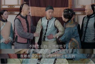 我真不是首富继承人