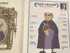 师傅忽悠下山祸害师姐，一个错综复杂的师徒恩怨故事（第1集至第104集）