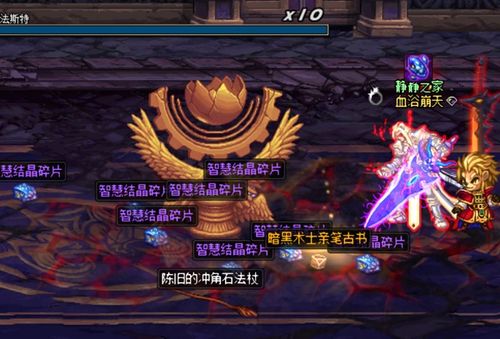 新至尊传奇，一部跨越时空的126集史诗巨作