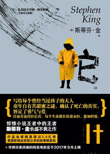 回到1994，时光倒流，重温那黄金年代的百集故事（100集系列回顾）