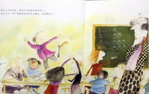 握紧我的小马甲，一场充满戏剧与冒险的80集旅程