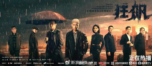 卖鱼我成了首富——逆袭之路（第一季已完结）