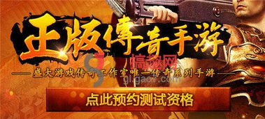 大少归来，时光流转中的英雄传奇（55集）