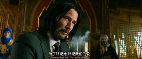 至尊归来虐翻全场，第98集深度解析与感慨