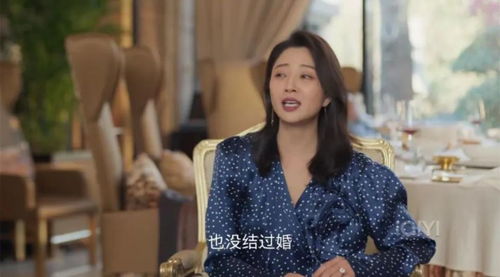霍夫人每天都想离婚