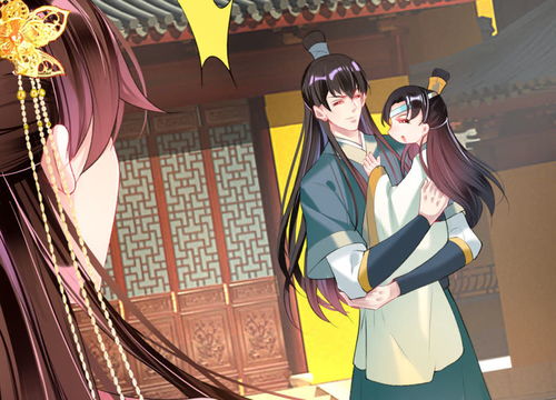 少帅，你的傻妻掉马甲了（第92集）