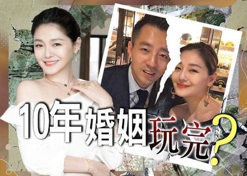 离婚后，她当场闪婚亿万富翁（71集）伍昕宇