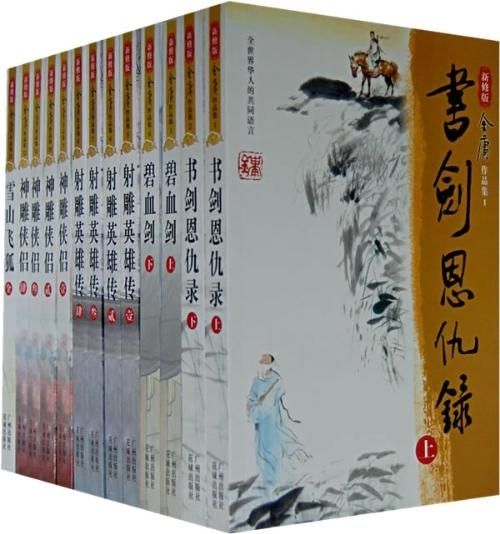 布衣神算，命运交织的71集传奇