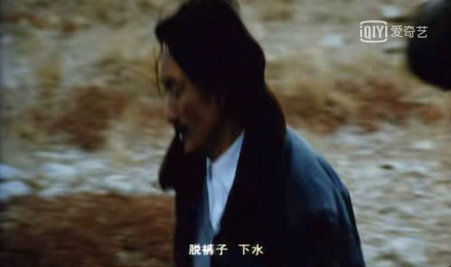 枕边的恶魔（76集），深度解析与感悟