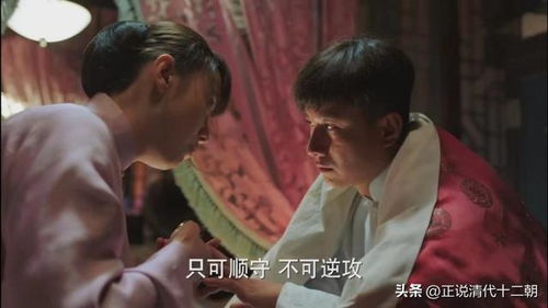 少帅与我有情缘，一部跨越时代的情感传奇（106集深度解析）